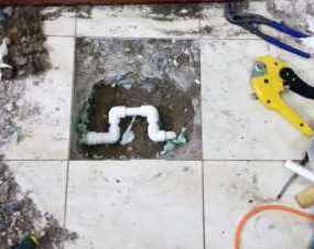 十堰市卫生间防水公司的电话号码